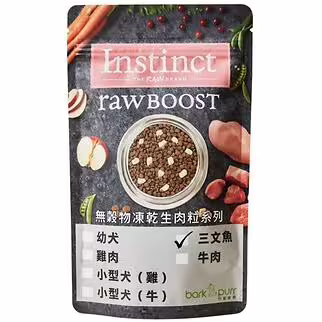 [Trial Pack] Nature's Variety Instinct Dog Food - Grain Free Raw Boost - Salmon
