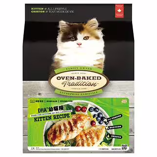 Oven Baked Kitten Food - Chicken