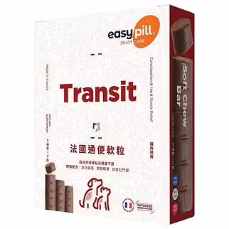 EasyPill 法國貓狗補充品 - Transit通便軟粒 盒裝 84g | 3x7pc