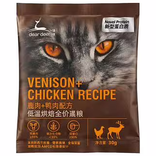 Trial Pack dear deer Cat Food - Oven Baked Venison & Chicken