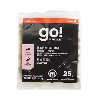 Trial Pack Go! SOLUTIONS Dog Food - Sensitivities - Limited Ingredient Grain Free - Small Breed - Salmon
