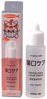 Mind Up Tooth Brushing Liquid for Cats (Milk Flavor) 30ml