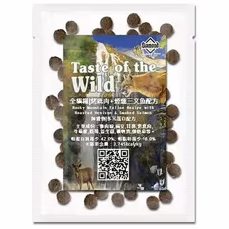Trial Pack Taste Of The Wild Cat Food - Grain Free Rocky Mountain - Roasted Venison & Smoked Salmon