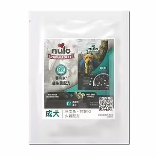 試食裝 Nulo Raw Medley - 狗乾糧 - 三文魚甜薯和火雞肉配方