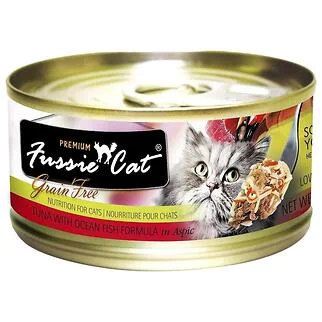 Fussie Cat 高竇貓濕糧 - 黑鑽 - 吞拿魚海魚 80g