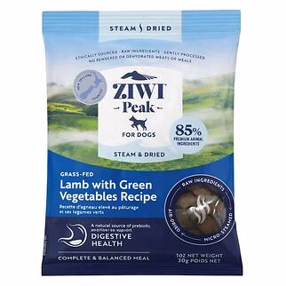 試食裝 Ziwipeak新西蘭巔峰狗糧 - 柔蒸溫乾系列 - 無穀物草飼羊肉配綠色蔬菜