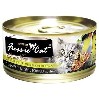 Fussie Cat 高竇貓濕糧 - 黑鑽 - 吞拿魚青口80g