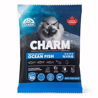 Trial Pack CHARM Cat Food - Grain Free Ocean Fish