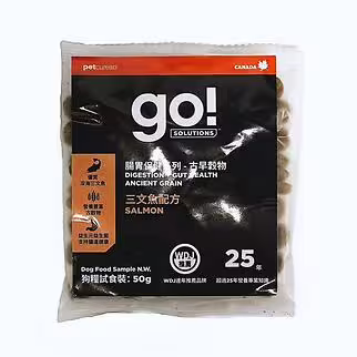 Trial Pack Go! SOLUTIONS Dog Food - Digestion & Gut - Salmon With Grains
