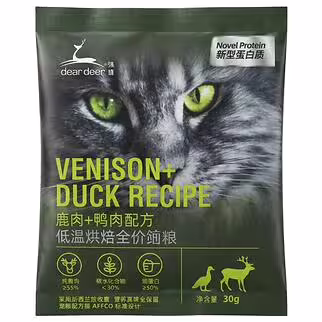 Trial Pack dear deer Cat Food - Oven Baked Venison & Duck