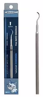 Mind Up Scaler β For Cats 22g