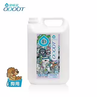 ODOUT Bowl Cleaner for Dogs 4L