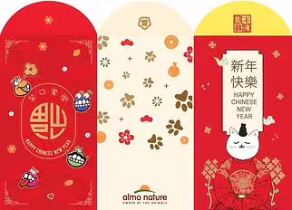 Almo Nature (三色) 2026年利是封 (3個)