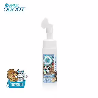 ODOUT Cleaning Mousse for Pets 150ml