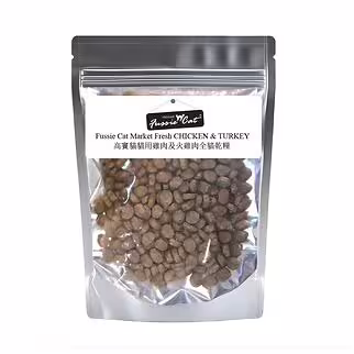 [Trial Pack] Fussie Cat Food - Market Fresh Grain Free - Chicken & Turkey