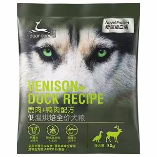 Trial Pack dear deer Dog Food - Oven Baked Venison & Duck