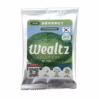Trial Pack Wealtz Cat Dry Food - Adult - Fresh Chicken & Superfood