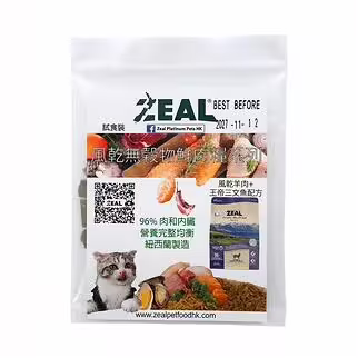 [試食裝] Zeal 天然貓糧 - 風乾羊肉及王帝三文魚