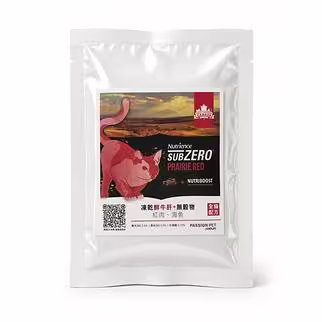 Trial Pack Nutrience Cat Food - Subzero Grain Free - Prairie Red