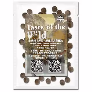 Trial Pack Taste Of The Wild Cat Food - Grain Free Canyon River - Trout & Smoked Salmon