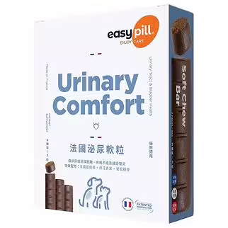 EasyPill 法國貓狗補充品 - Urinary Comfort泌尿軟粒 盒裝 84g | 3x7pc - EXP 21-08-2026