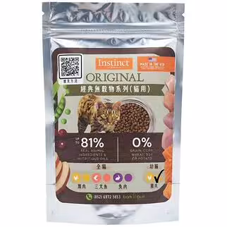 試食裝 Nature's Variety Instinct (本能) 無穀物配方 - 雞肉幼貓乾糧