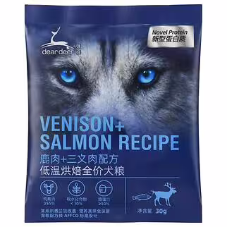 Trial Pack dear deer Cat Food - Oven Baked Venison & Salmon